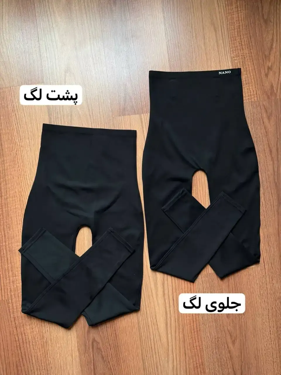 لگ باربی مشکی توپرزی و ساده کد 2140