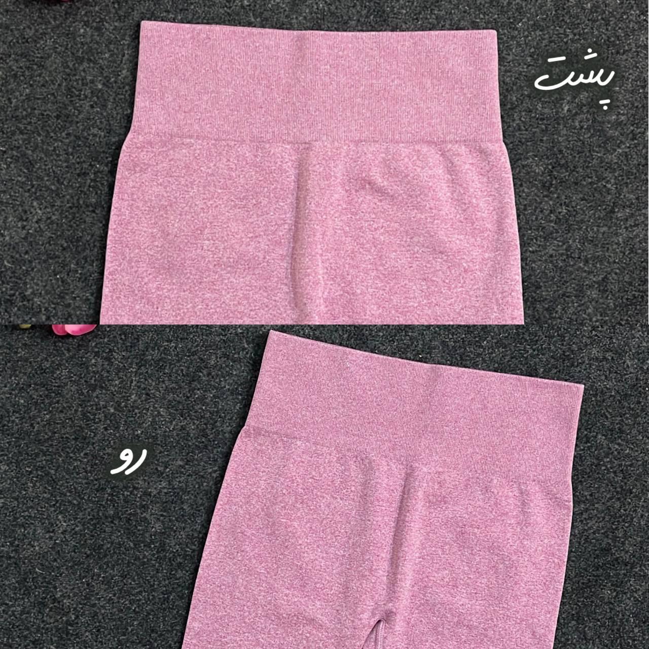 لگ سیملس ساده آبنبات