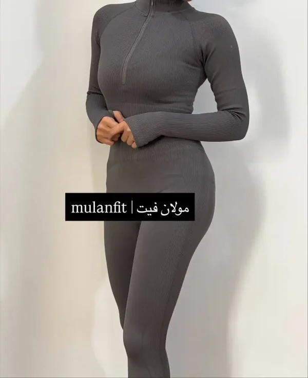 ست پاییز