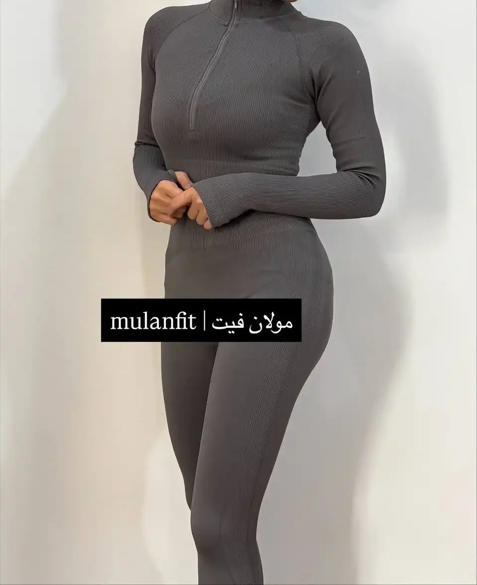 7 ست پاییز